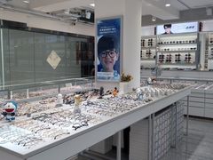 -潘多拉眼镜·蔡司依视路明月(潘家园店)