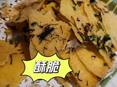 玉米锅巴-千岛湖小鱼儿·淳安匠心农家菜