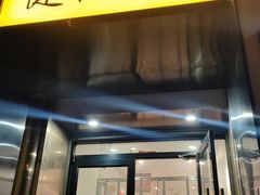 -健合堂中医养生·经络调理(天通苑旗舰店)