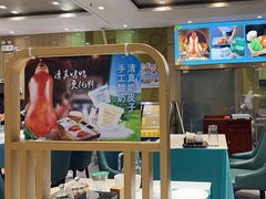 -紫光园·烤鸭(吕家营店)