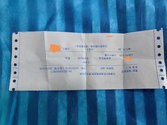 -天津滨江医院·胃肠体检中心