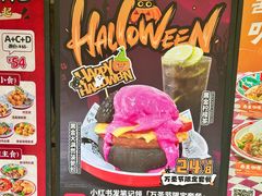 -孖记茶档·热腾茶餐(江南西plus店)