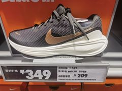 -斯普瑞斯奥特莱斯