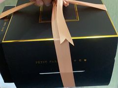 -PETIT PARIS 小巴黎(凯德1818店)