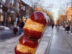 奶皮子糖葫芦-三元梅园(前门店)