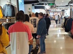 -飞洲国际广场