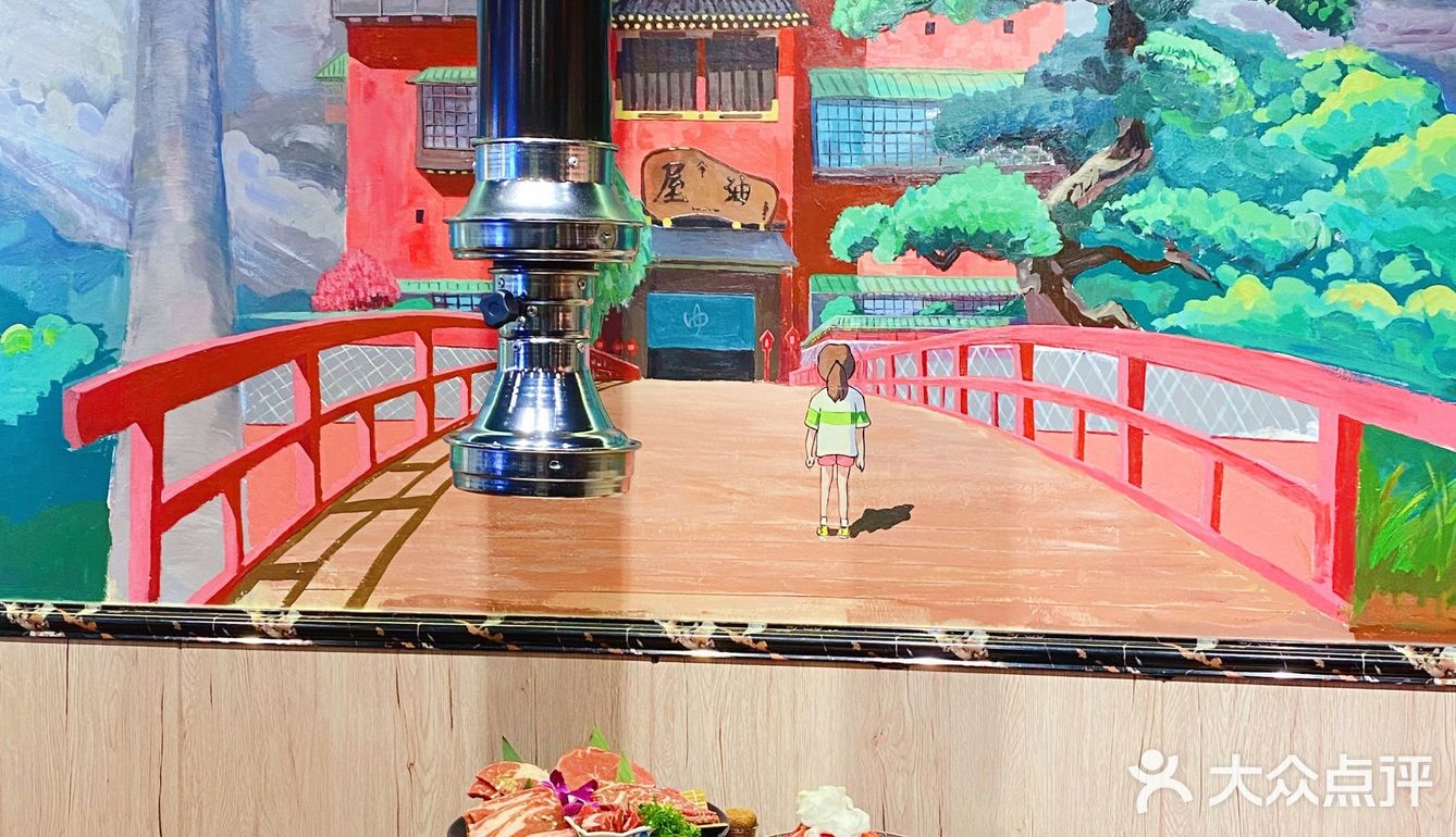 市中心这家日式烤肉闭眼冲‼️和牛烧寿喜烧任吃