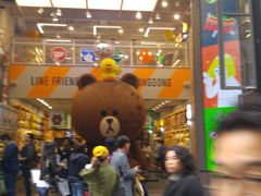 -line friends(明洞旗舰店)