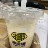 实测点评「立秋奶茶」！这杯芒果生打椰送到闺蜜！