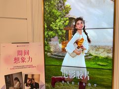 -海马体照相馆(环贸iapm大师爱情店)