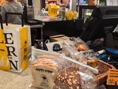-PAPER STONE BAKERY(天汇广场店)