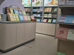 -苏小糖(鼓浪屿三丘田花园店)