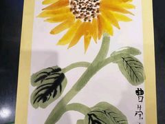 -东书房琴棋书画馆(昆城校区)