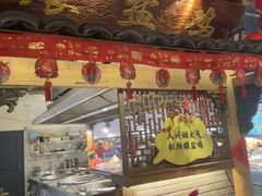 -头上红煨盐鸡·非遗院子餐厅