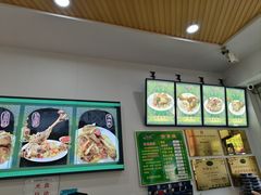 -民杨抓饭(柏香苑店)