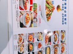 -兰湘子·湘菜小炒(中贸广场店)