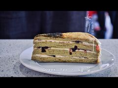 绿茶千层-Nadeje @ Suria KLCC