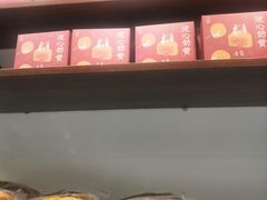 -雀食面包店(钟楼店)