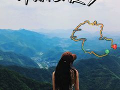 -午潮山国家森林公园