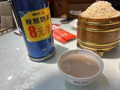 -魏记大碗羊肉(临河总店)