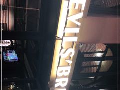 -Devils’ Brewery小恶魔精酿啤酒(武汉天地店)