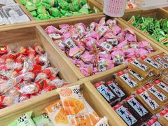 -稻香村(文殊院旗舰店)