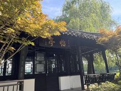 -南通濠河风景名胜区
