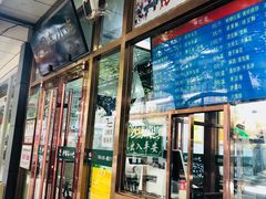 门面-护国寺小吃(和平西街店)