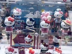 -常营天街长楹美食(常营民族家园B区店)