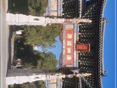-建水文庙