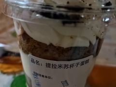 提拉米苏杯子蛋糕-巴黎贝甜(常德路店)