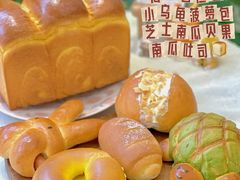 -贝紫Style(木马公寓店)
