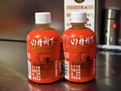 -有蚝有翅烧烤大排档·宵夜(右安门店)
