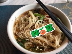 -状元楼(东大街店)