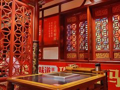 -蜀江龙火锅(339店)