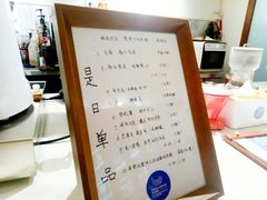 -Oasis coffee燕谷咖啡(公信店)