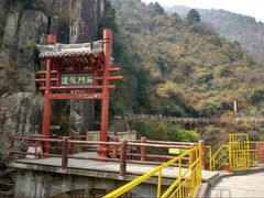 -汉中石门栈道景区