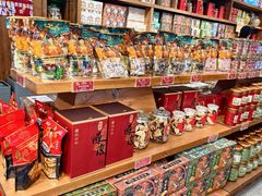 -欢姐伦教糕(北海大道北店)