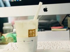 -奈雪的茶(青岛卓悦里INTOWN店)