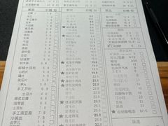 -陶婆婆火锅(洪崖洞店)