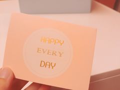 -汉密哈顿(解放路1段店)