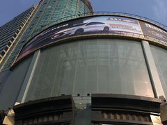 -飞洲国际广场