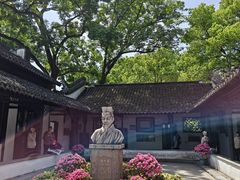 -上海醉白池公园
