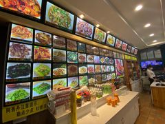 -阿吾丹的烤羊·新疆菜·抓饭·拌面(乌尔禾店)