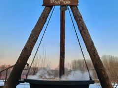 -清河半岛温泉度假酒店