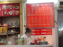 -西工饭庄快餐厅(西工小街店)