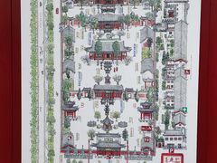 -西安市广仁寺