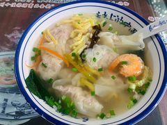 -长人馄饨铺(解放街店)