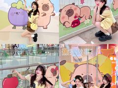 -皇庭广场(福华三路店)