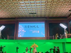 -横店影视城明清宫苑园区